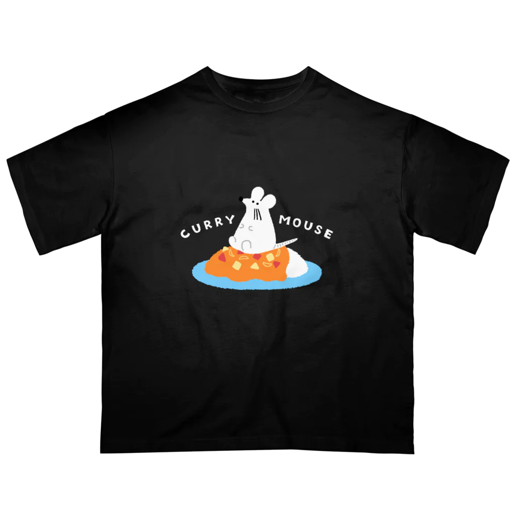 よしださやか｜イラストレーターのネズミ（カレーマウス） オーバーサイズTシャツ