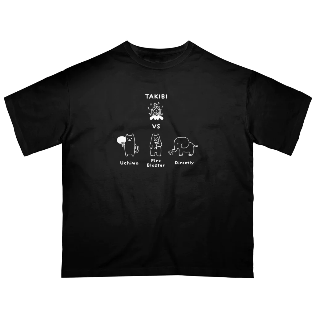 Andiamoのあなたは何派？（白） オーバーサイズTシャツ