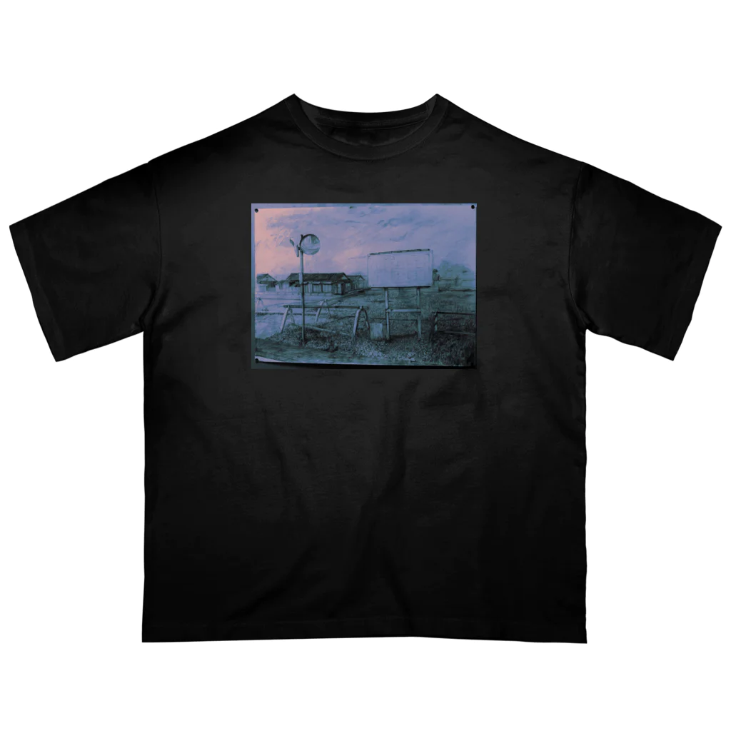 Tsuchiyakaの風景画のやつ Oversized T-Shirt