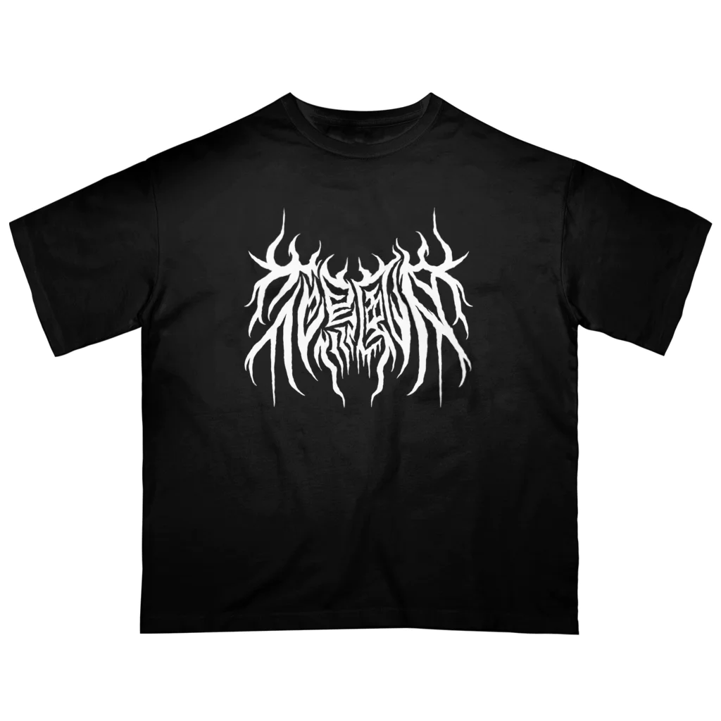 忍太郎の四字熟語 - 花鳥風月 Death Metal Logo デスロゴ  Oversized T-Shirt