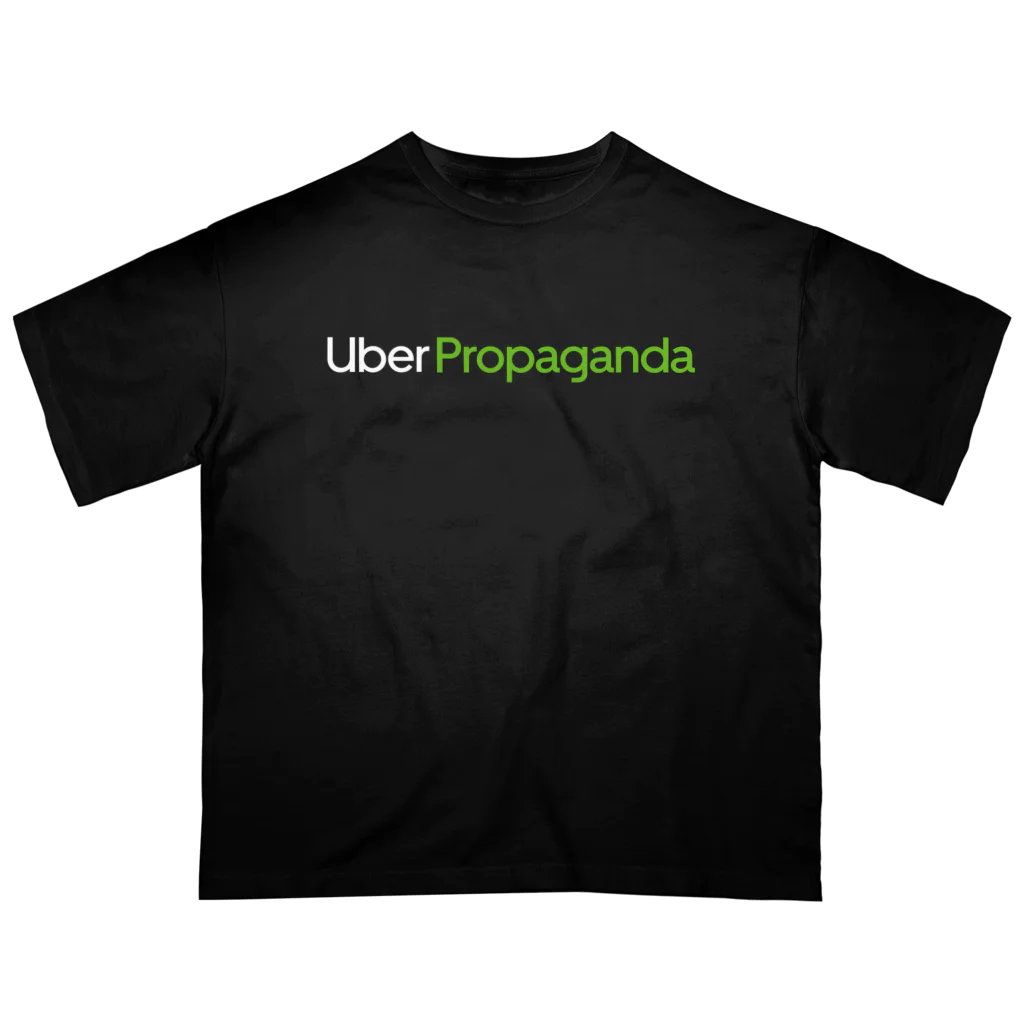 PROPAGANDAのUber Propaganda オーバーサイズTシャツ