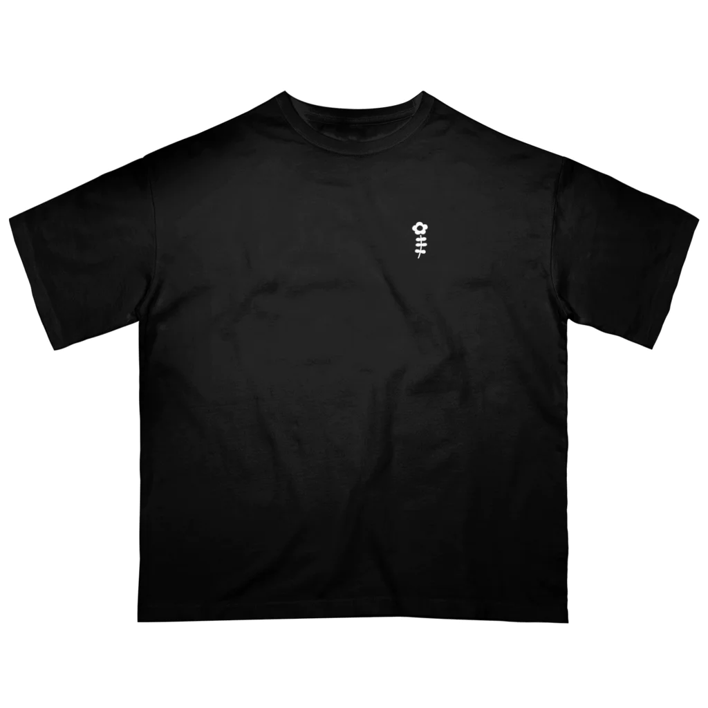 まねきぐま屋さんの3匹のくま（モノクロ、ワンポイント） Oversized T-Shirt