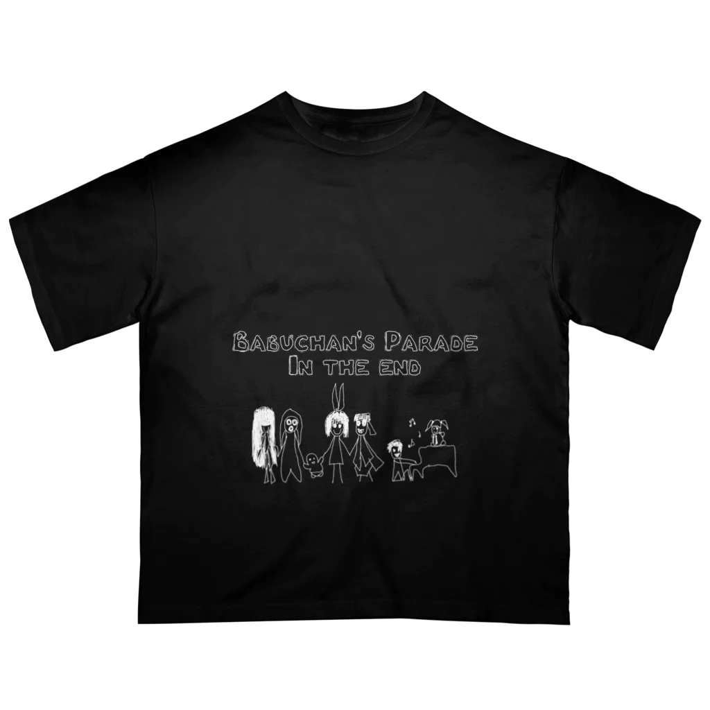 Babuchan's StoreのIn The end for Black Oversized T-Shirt