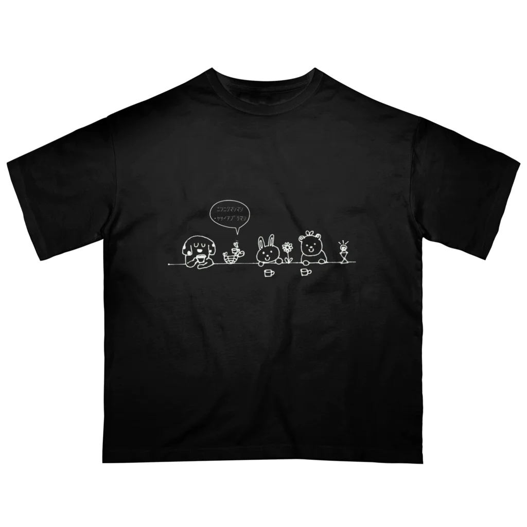 デザートラボのうさことくまことかめことぴーすくん オーバーサイズTシャツ