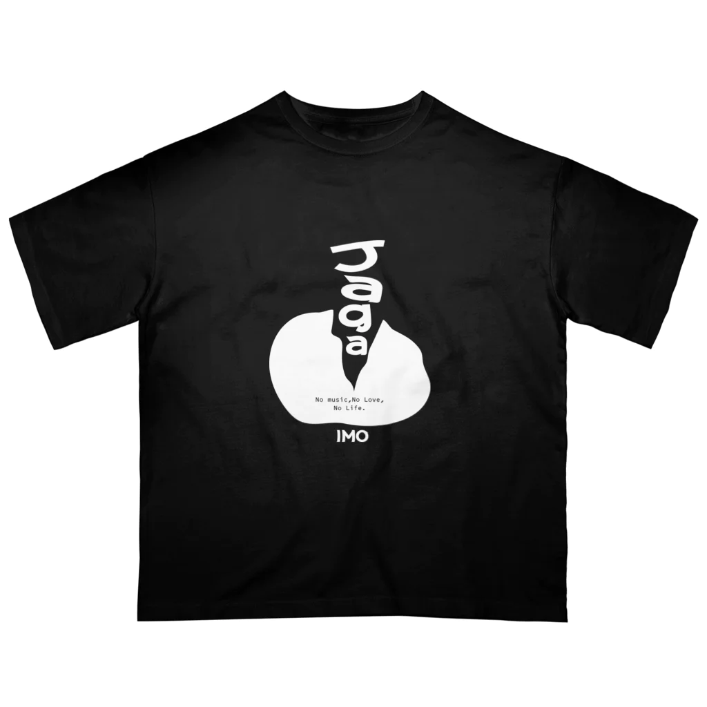 いものじゃがいも-ロゴ-（モノトーン） Oversized T-Shirt