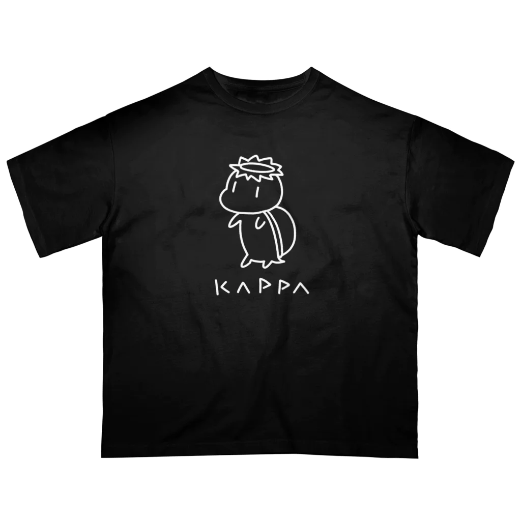 ことぶきのゆる怪 かっぱ Oversized T-Shirt