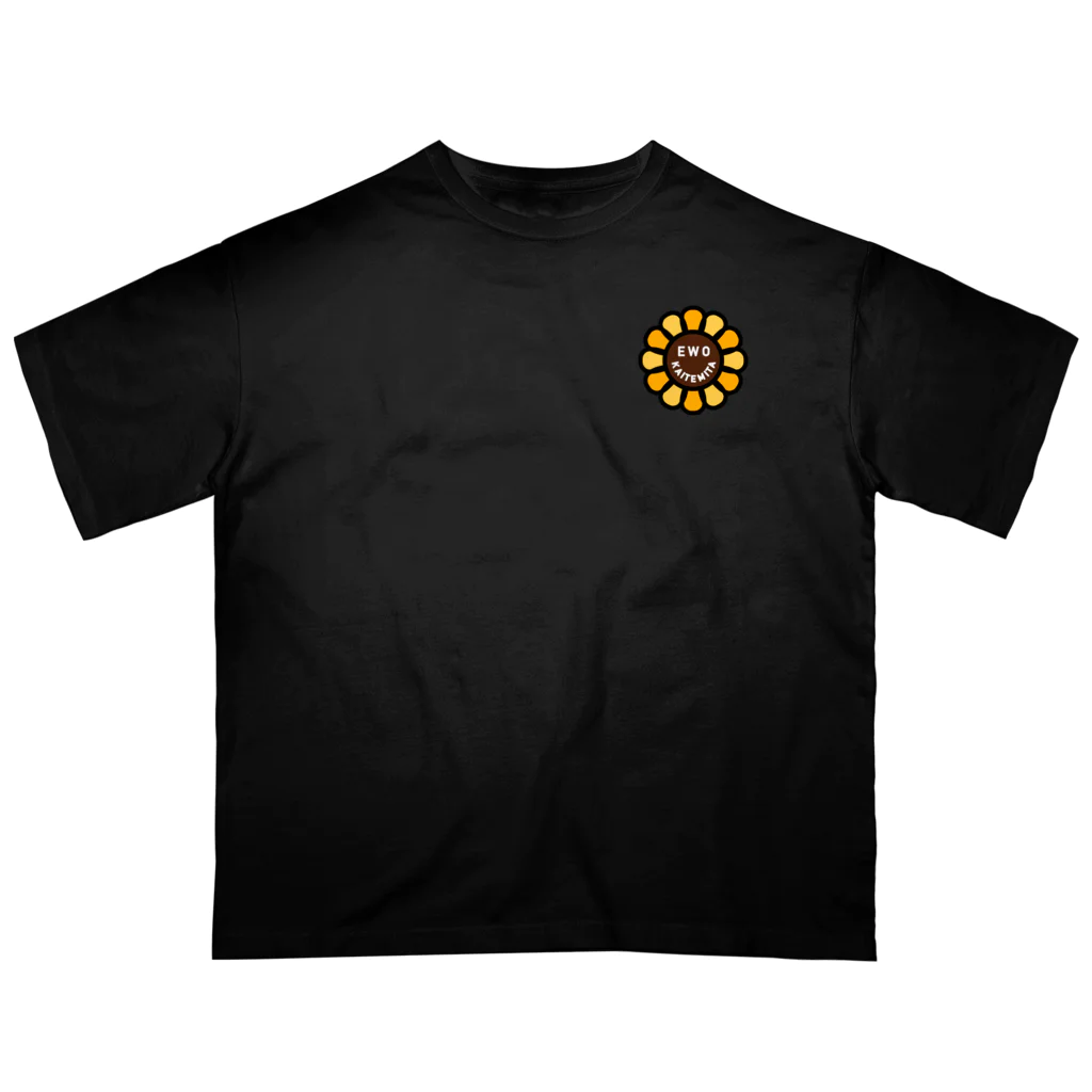 EWOKAITEMITAのお店のsunflowerロゴ Oversized T-Shirt