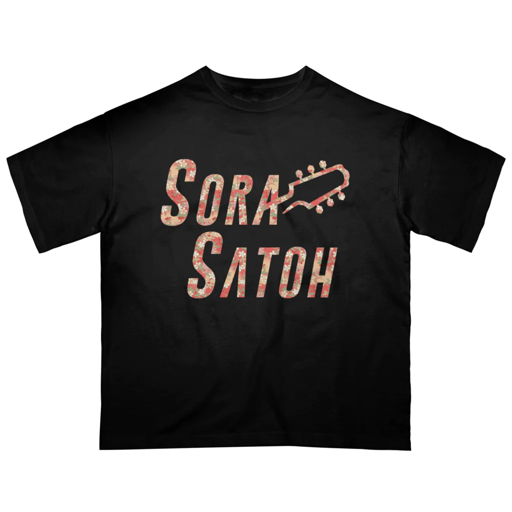 SoraSatohの桜柄 - Sora Satoh ギターロゴ オーバーサイズTシャツ