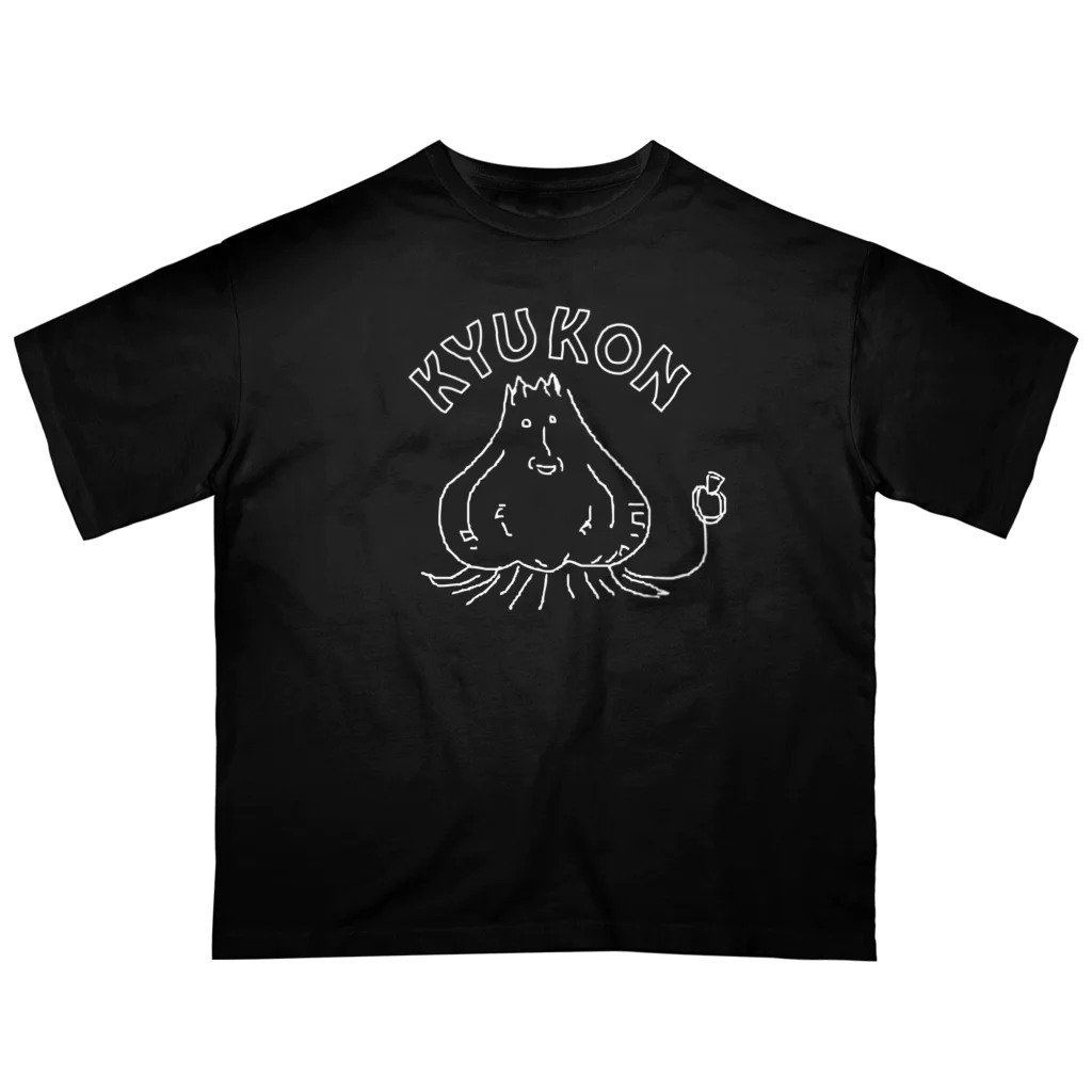 トシゾーのSUZURIのとこのキュウコン（白抜き・アーチ文字） Oversized T-Shirt