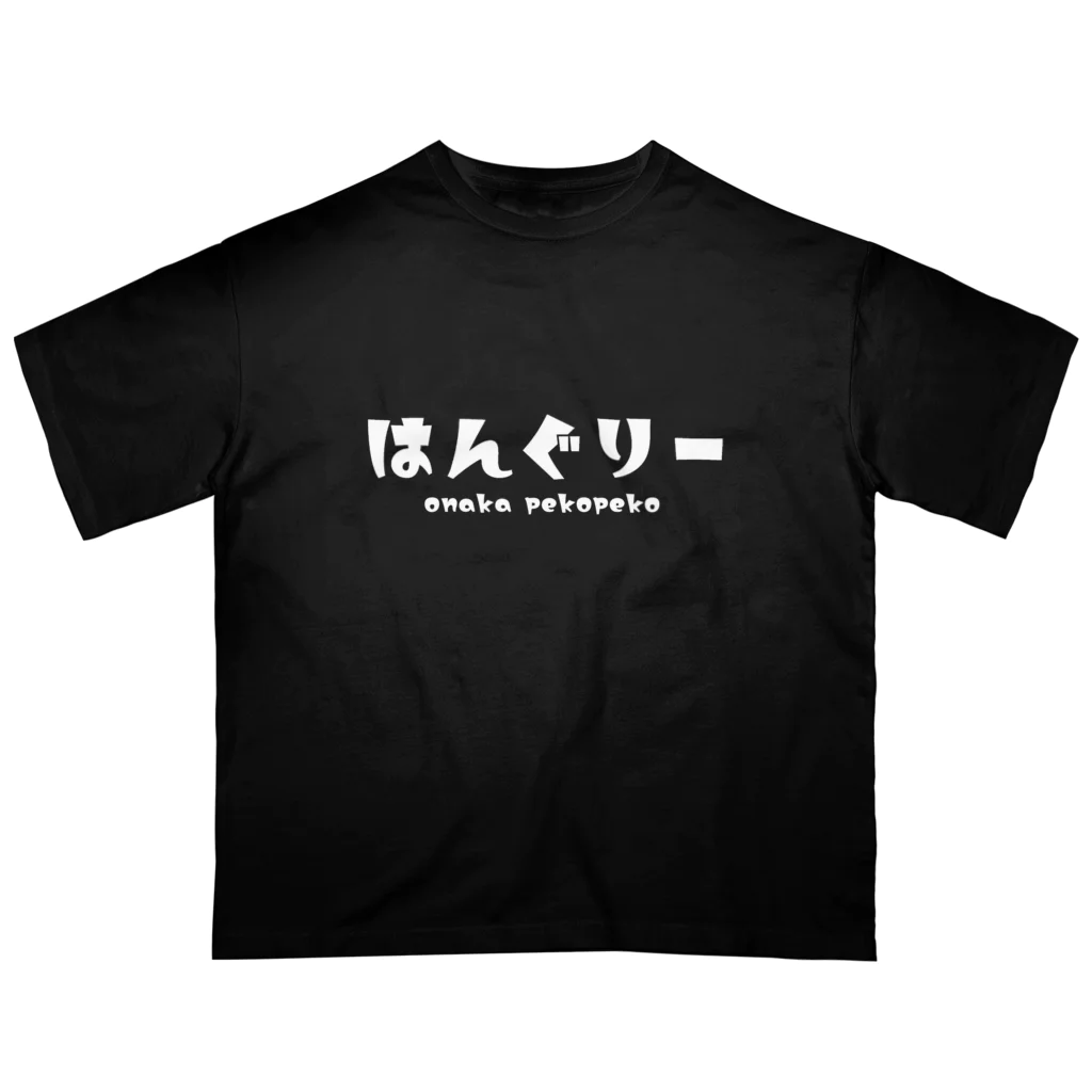 Wheelsのはんぐりー shiro オーバーサイズTシャツ