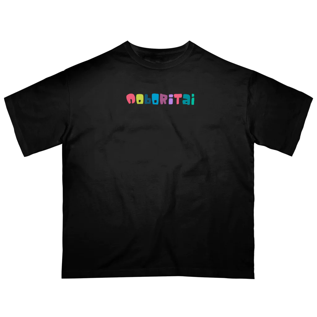 RASRASの登る子さん６号 Oversized T-Shirt