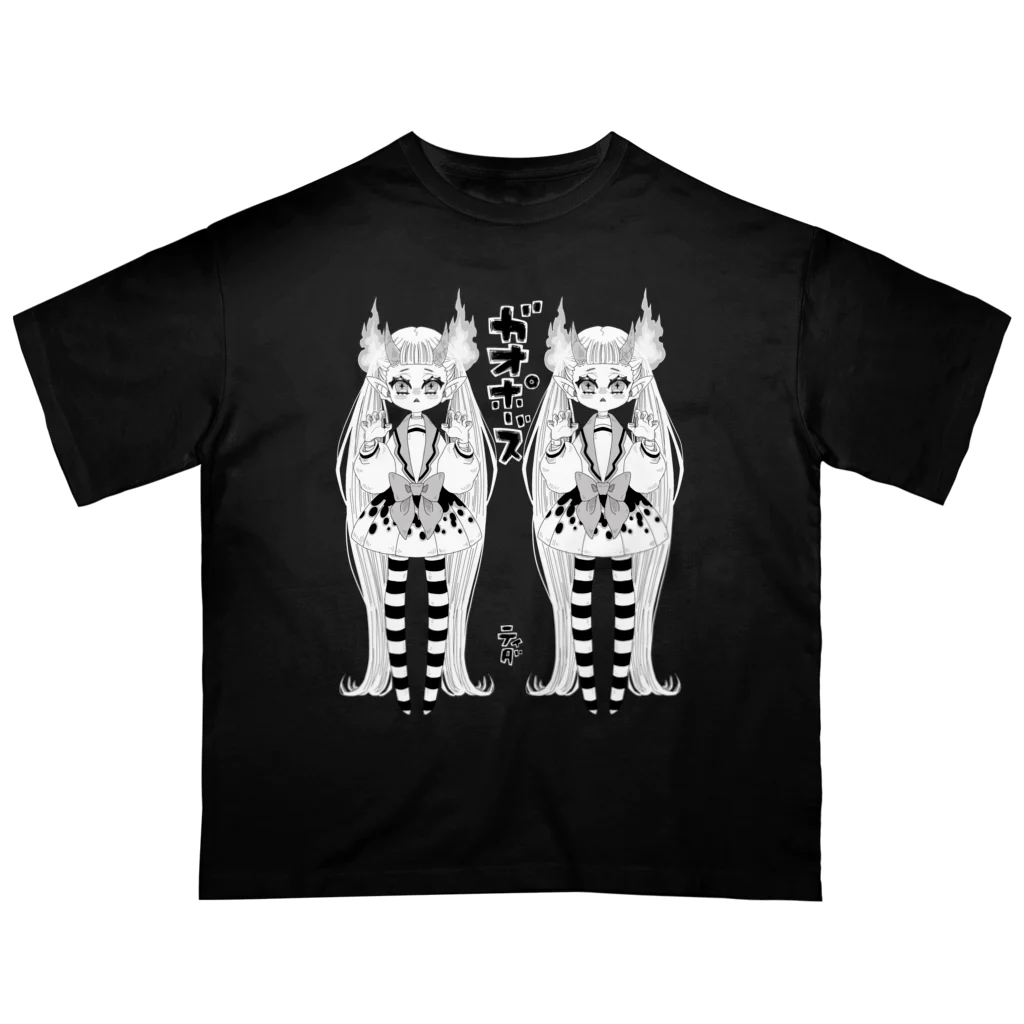 ティダのガオポーズ（線画）白線 Oversized T-Shirt