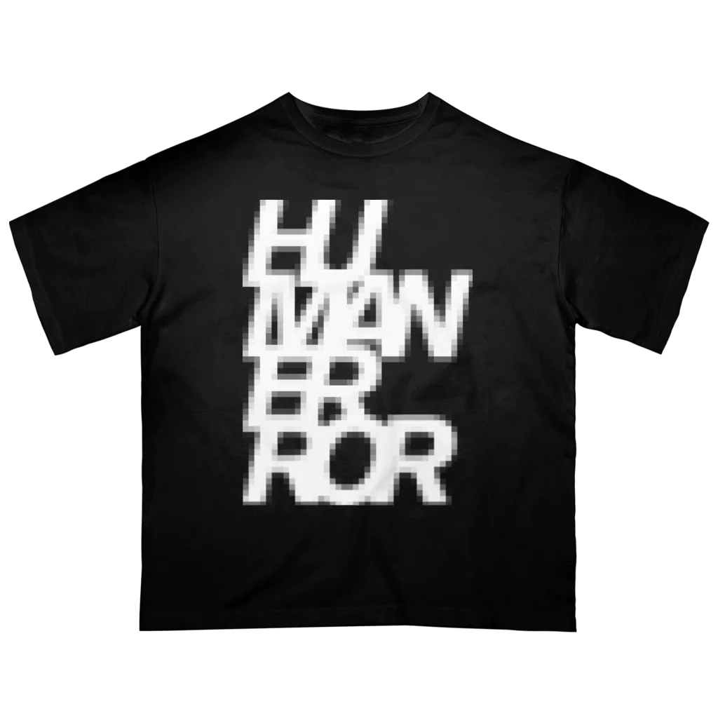 HUMANERRORのHUMANERROR DOT Ver. オーバーサイズTシャツ