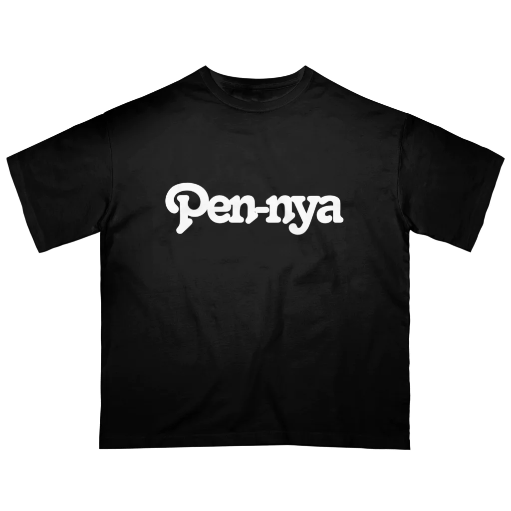 CHUNTANのPen-nya　ホワイト Oversized T-Shirt