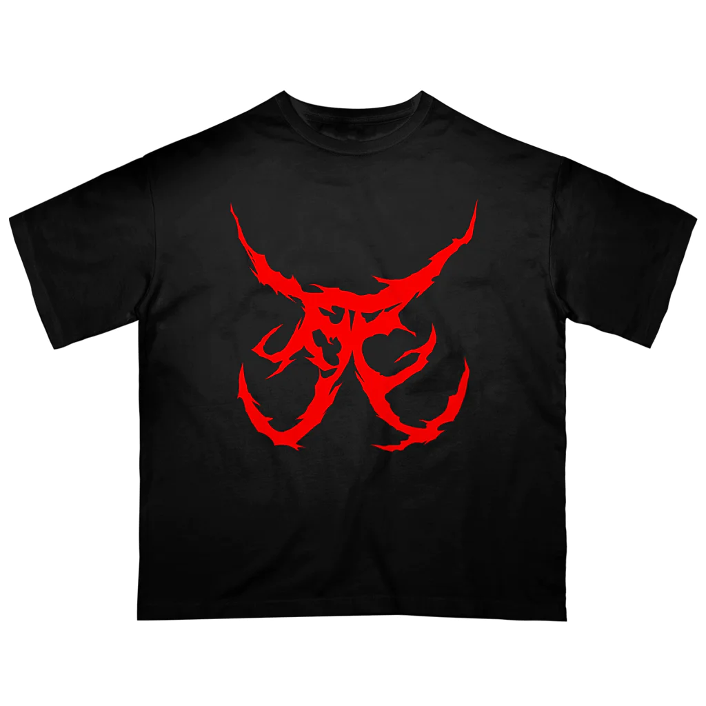 Hachijuhachiの死　DEATH METAL LOGO RED オーバーサイズTシャツ