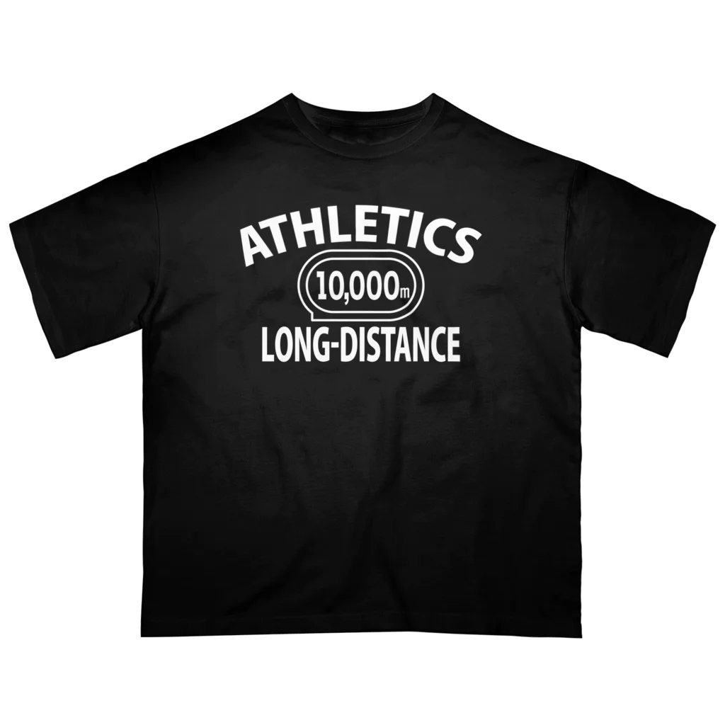 sports_tower スポーツタワーの10000m走・白・長距離走・陸上競技・グッズ・オリジナル・デザイン・Tシャツ・陸上部・男子・女子・美男子・美女・かっこいい・かわいい・アスリート・選手・10000メートル競走・入賞・有望・応援 Oversized T-Shirt