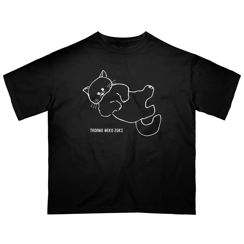 ネフデザイン事務所のへそてん猫 オーバーサイズTシャツ