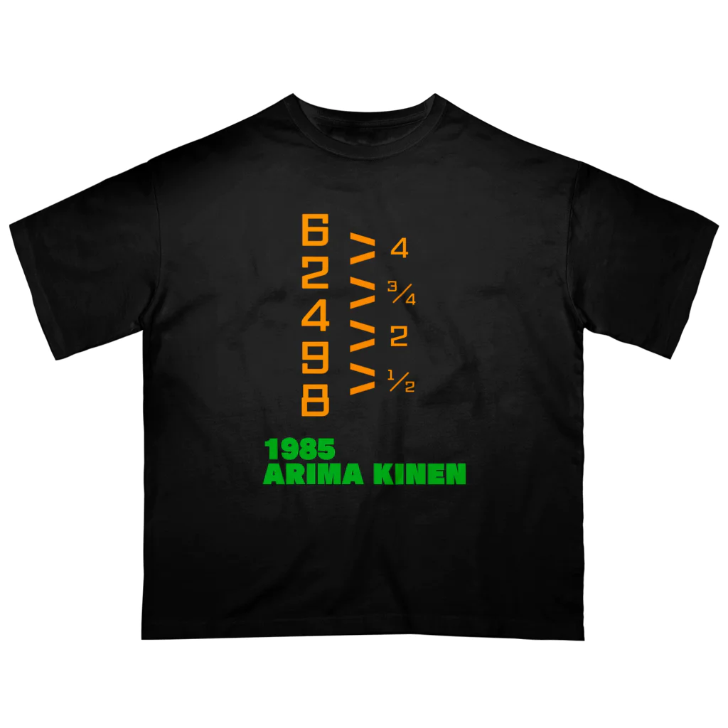 馬屋(ばや)の1985 ARIMA KINEN オーバーサイズTシャツ