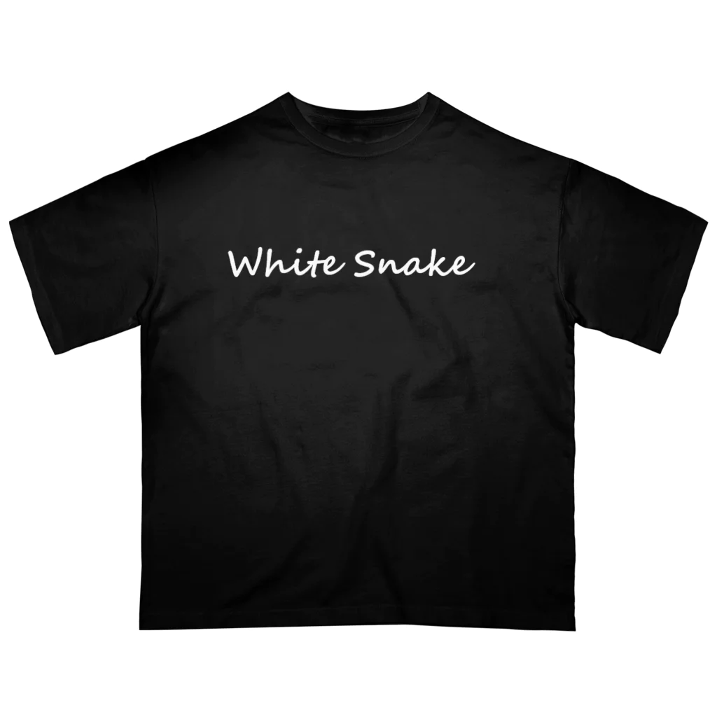 ワイのデザインの白蛇 オーバーサイズTシャツ