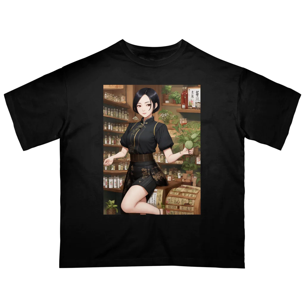 漢方薬の子の漢方薬の子#10 オーバーサイズTシャツ