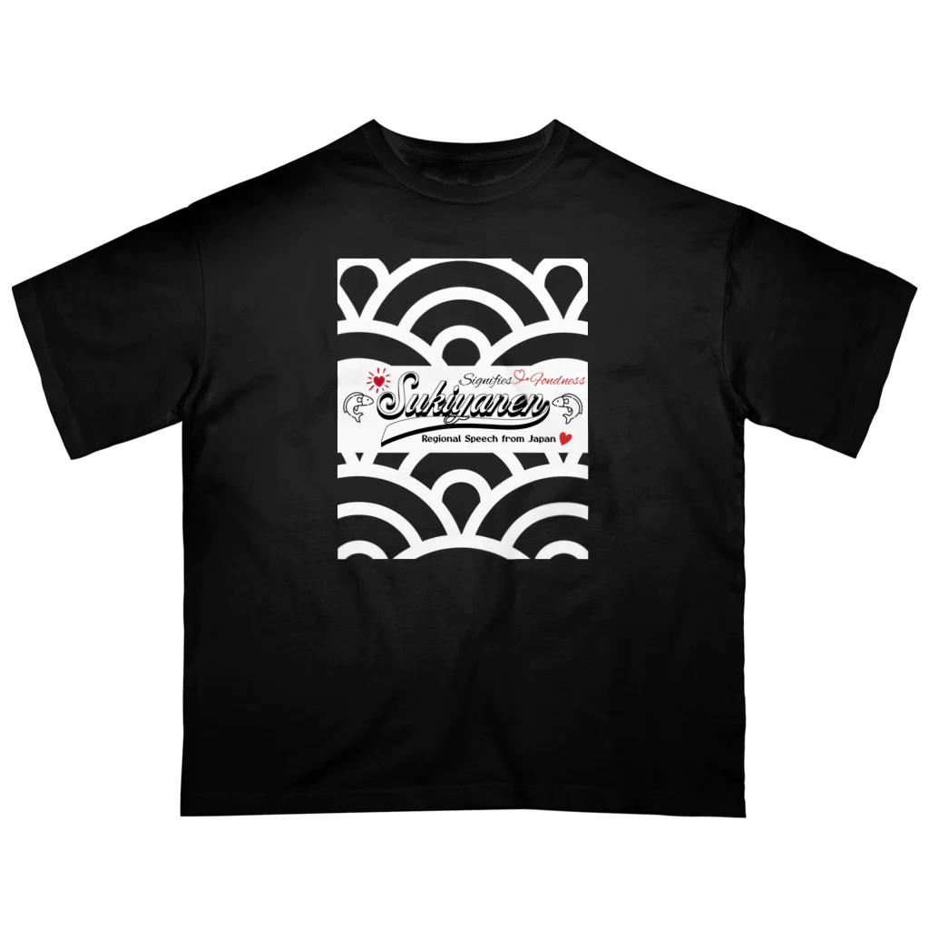 ecoartiqueのスキヤネンの意味ラブグラフィック オーバーサイズTシャツ