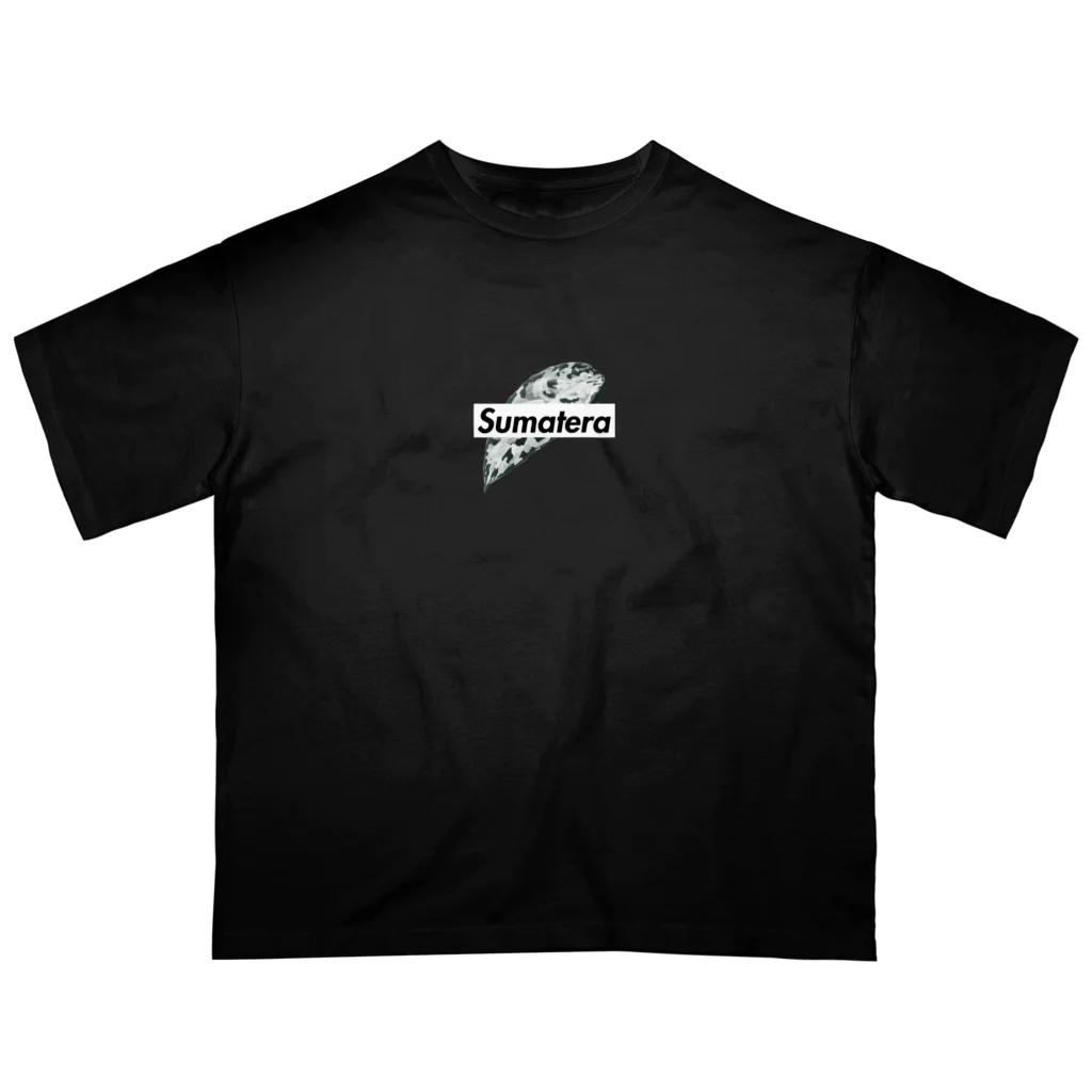 熱帯デザイン.com@SUZURIの【ボックスロゴ】Sumatera×Aglaonema（スマトラ×アグラオネマ） オーバーサイズTシャツ