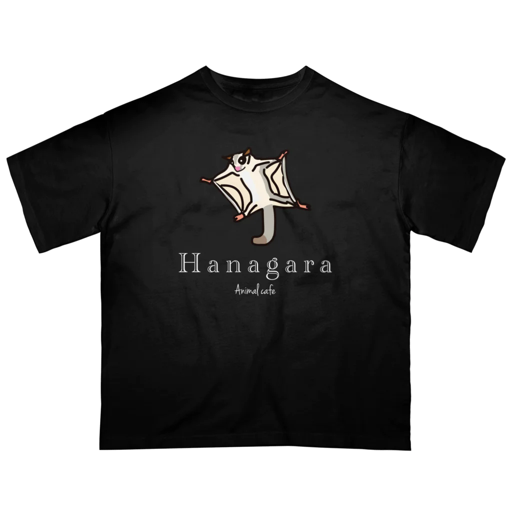 Hanagara animal cafeのモモンガと花柄アニマルカフェのロゴ入り。 オーバーサイズTシャツ