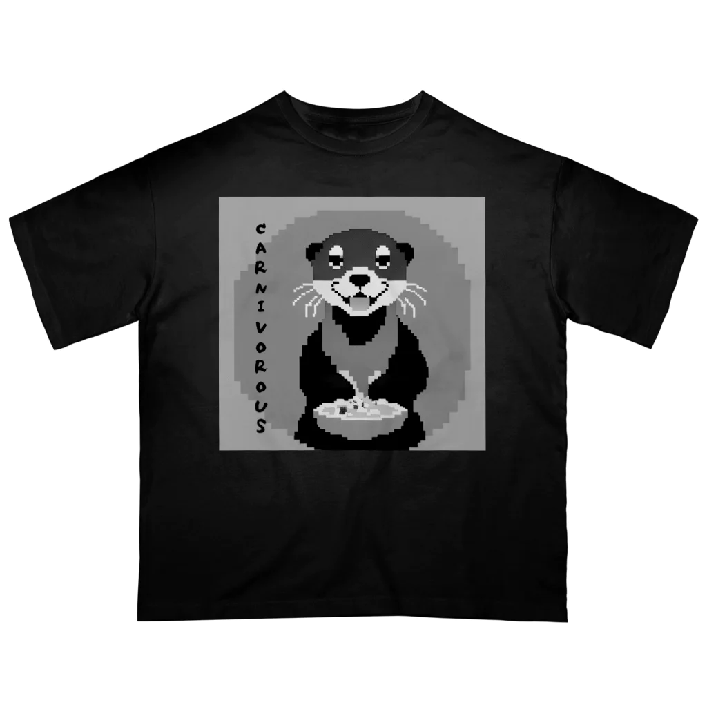 I'm Pixelのグルメなオッター オーバーサイズTシャツ