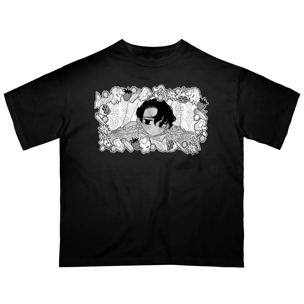 遠く静かな森の頬のマッサージを受ける美少年(文字あり) Oversized T-Shirt