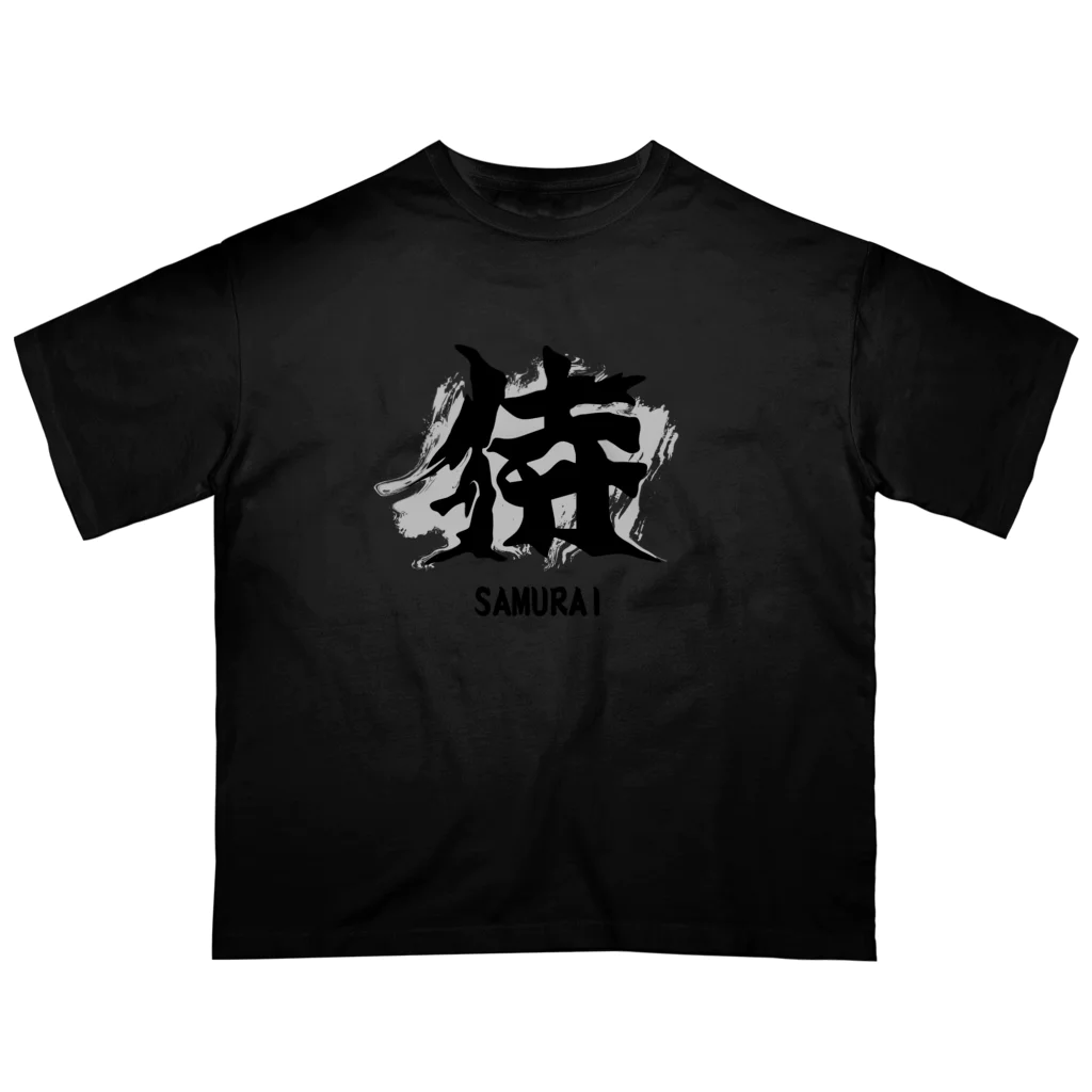 スタジオ・ロングワンのアメリカで着る侍Ｔシャツ！samurai original illustration fashion  Oversized T-Shirt