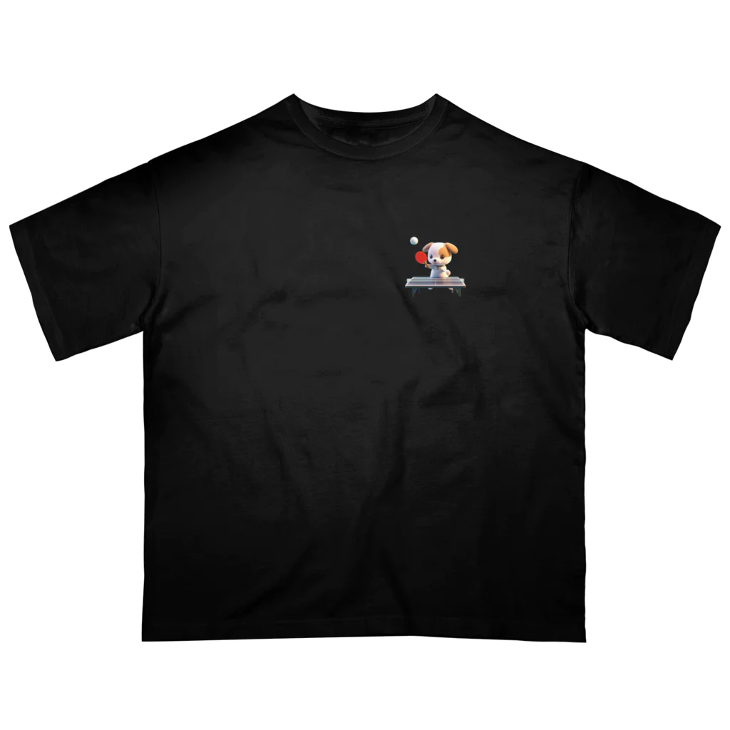 taurusteruの可愛い犬と卓球 オーバーサイズTシャツ