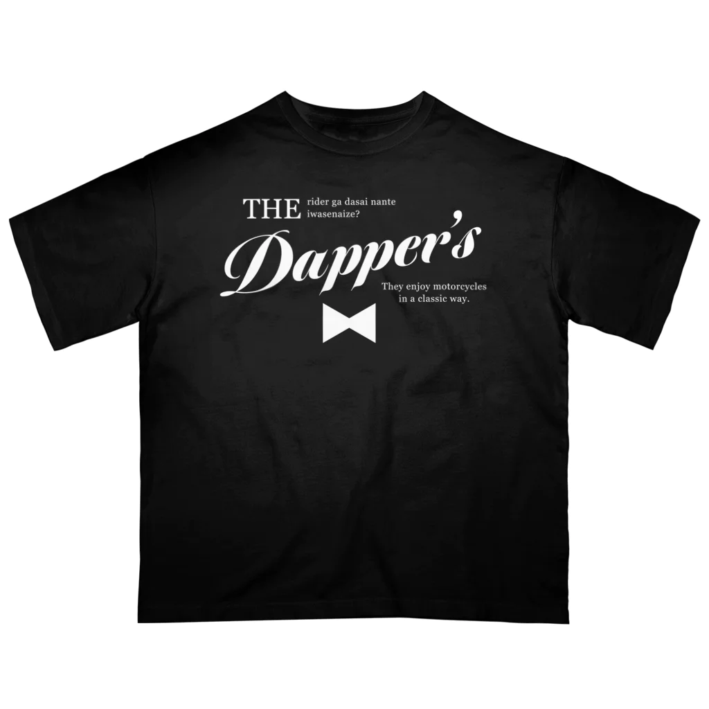 りぶれのDappers オーバーサイズTシャツ