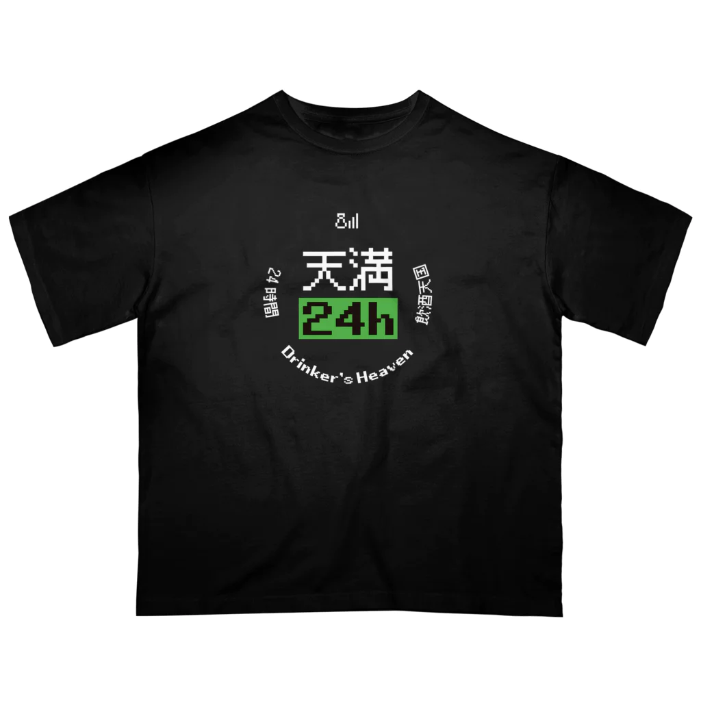 まいたけの天満24h オーバーサイズTシャツ