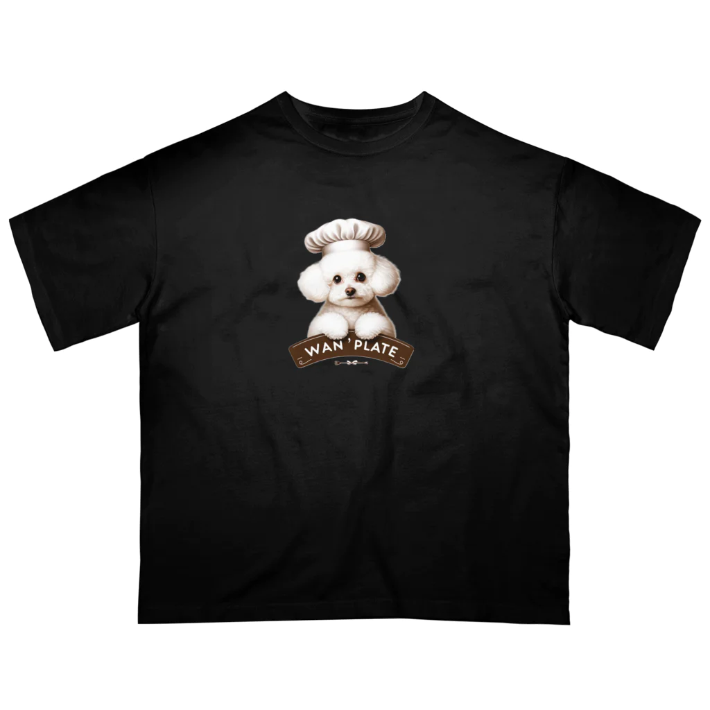 いちごプードルのコックのライくん オーバーサイズTシャツ