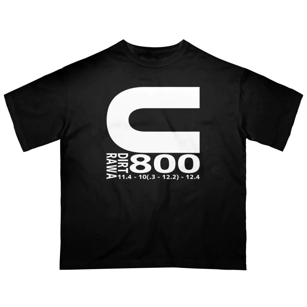 いつもふらっと南関屋のダート800m オーバーサイズTシャツ