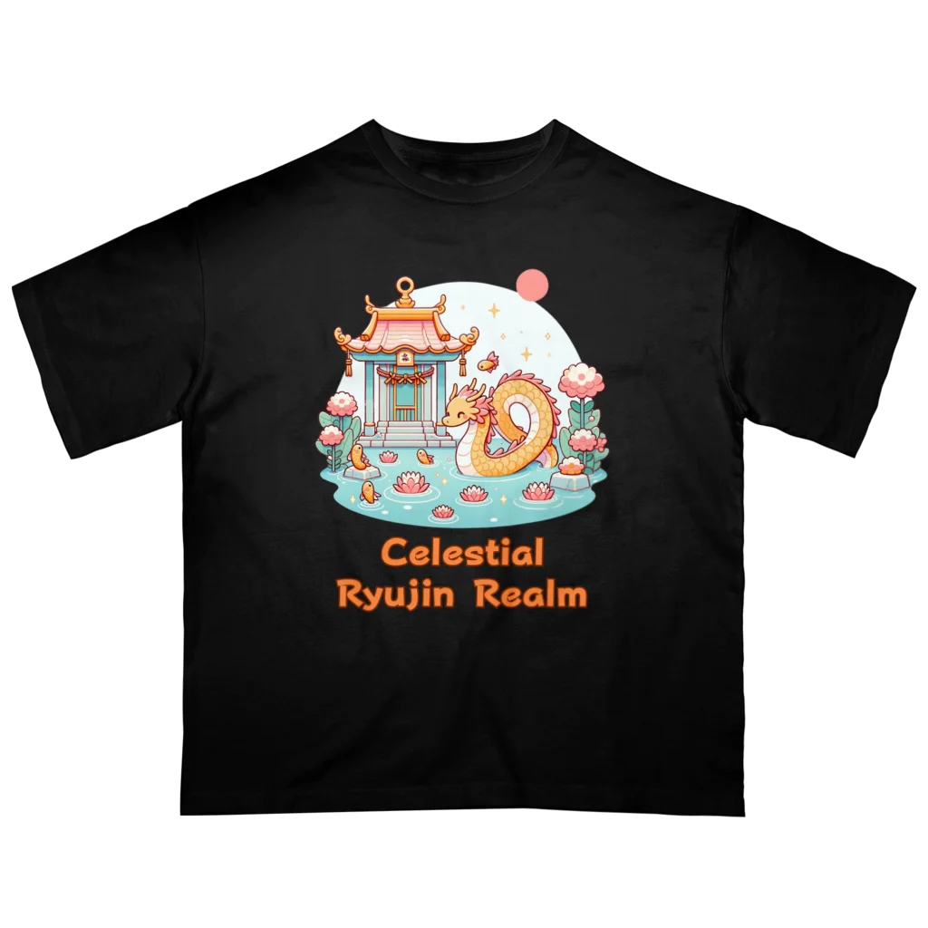 大江戸花火祭りのCelestial Ryujin Realm～天上の龍神領域5 オーバーサイズTシャツ