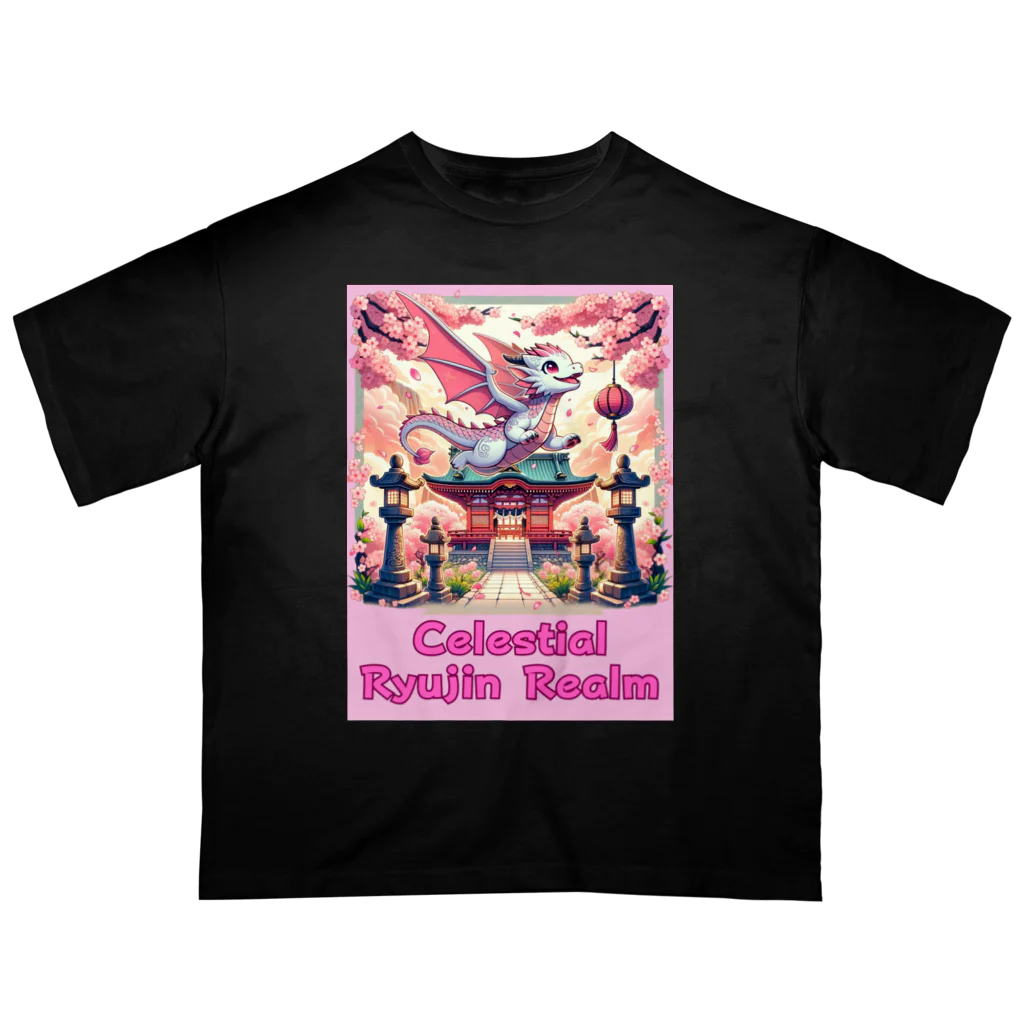 大江戸花火祭りのCelestial Ryujin Realm～天上の龍神社8 オーバーサイズTシャツ