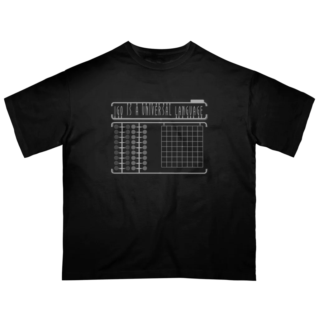 うぶすな京都の囲碁Tシャツ（プラモ） Oversized T-Shirt