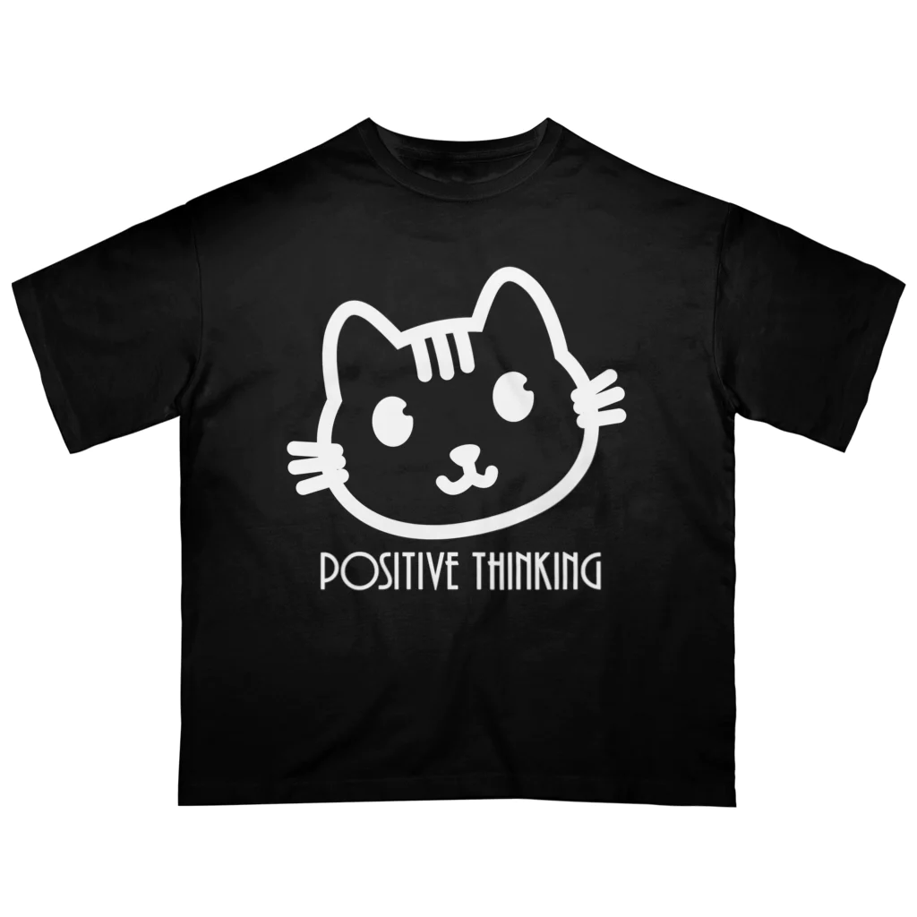 PT @ key-_-bouのポジティブ猫 ４代目（白） オーバーサイズTシャツ