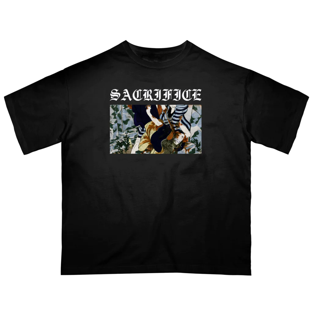 SACRIFICE GIFTのnext you オーバーサイズTシャツ