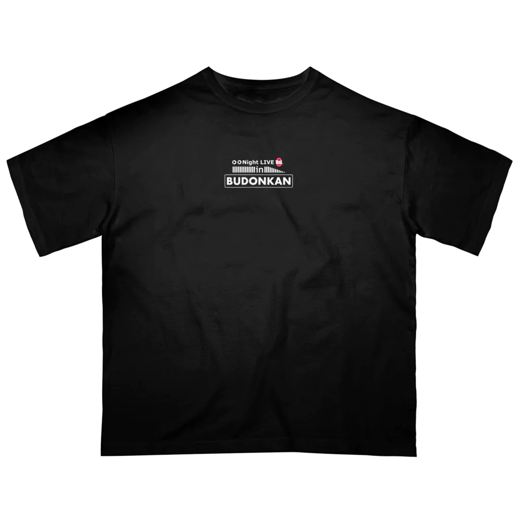 Siderunの館 B2のスタイリッシュな下ネタ オーバーサイズTシャツ