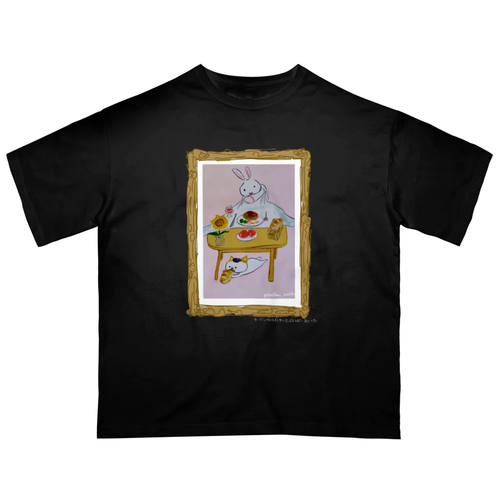 ポケファス ショップの【テーブルクロス引きしたらドロボーネコいた】TS Oversized T-Shirt