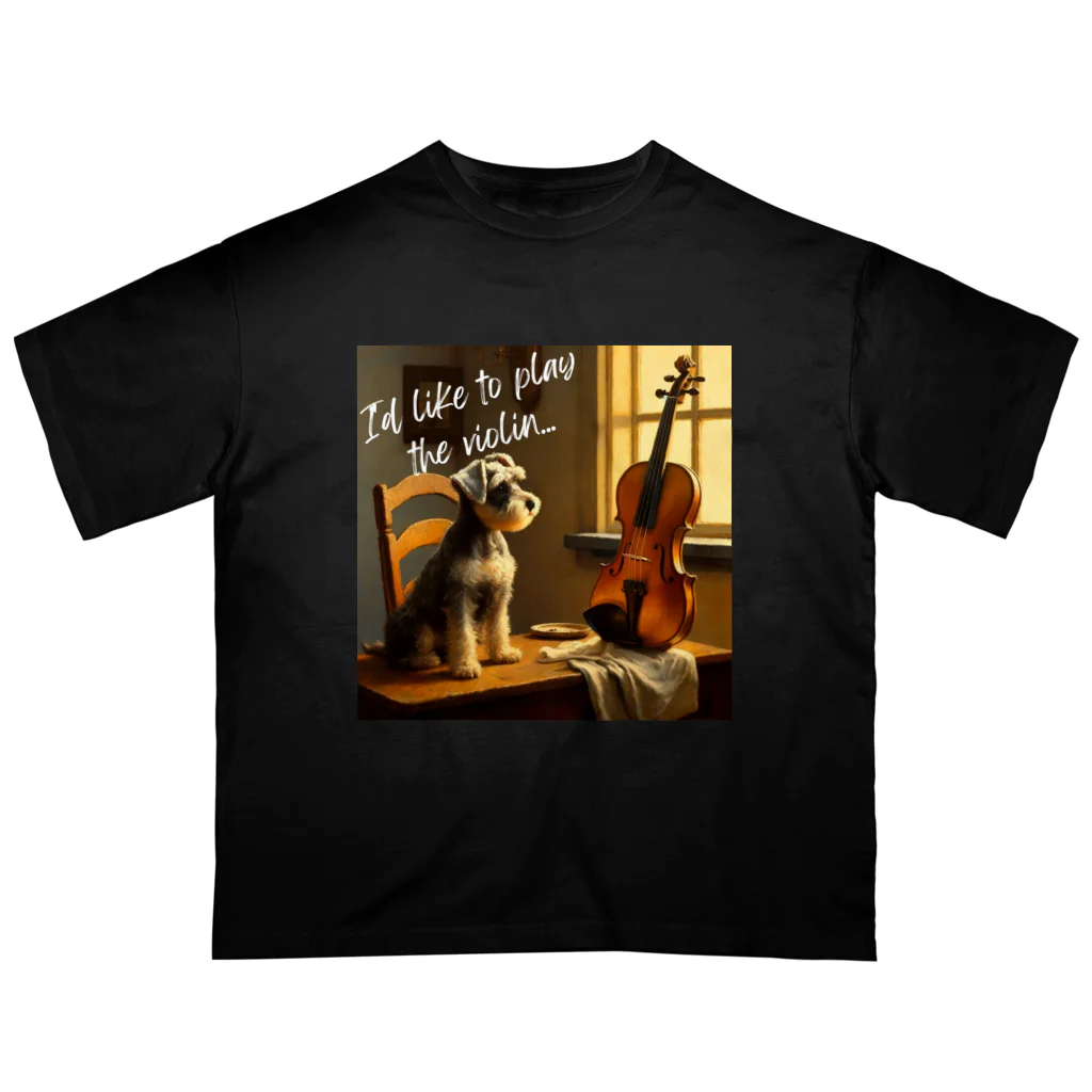 at_taroのSchnauzer who wants to play the violin オーバーサイズTシャツ