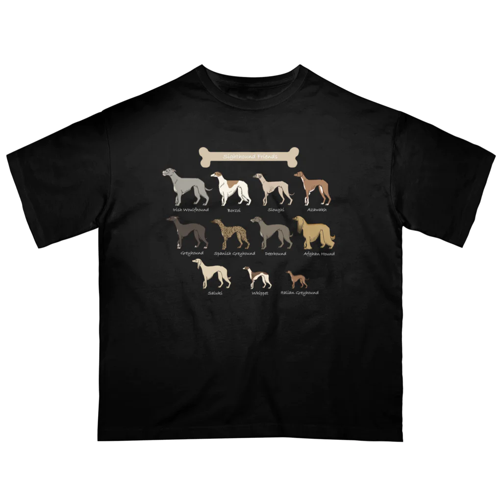 豆つぶのSighthound Friends(濃色推奨) オーバーサイズTシャツ