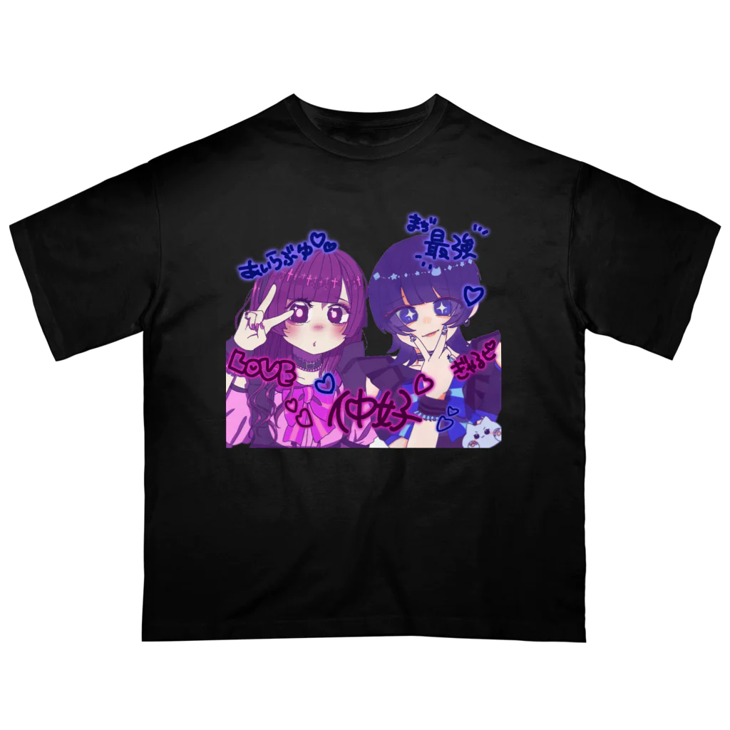 るもたろう。のさいきょーまんじ オーバーサイズTシャツ