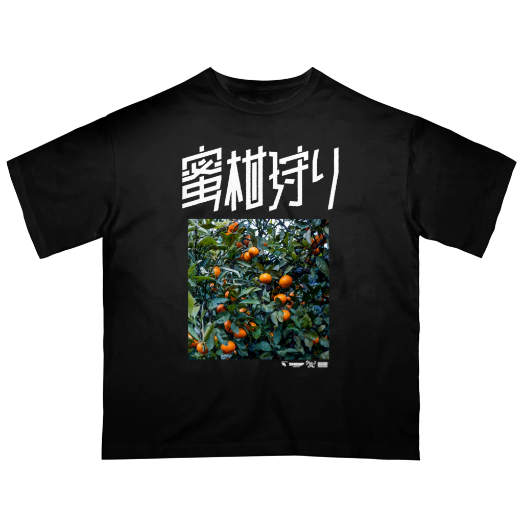 SHRIMPのおみせの蜜柑狩り オーバーサイズTシャツ