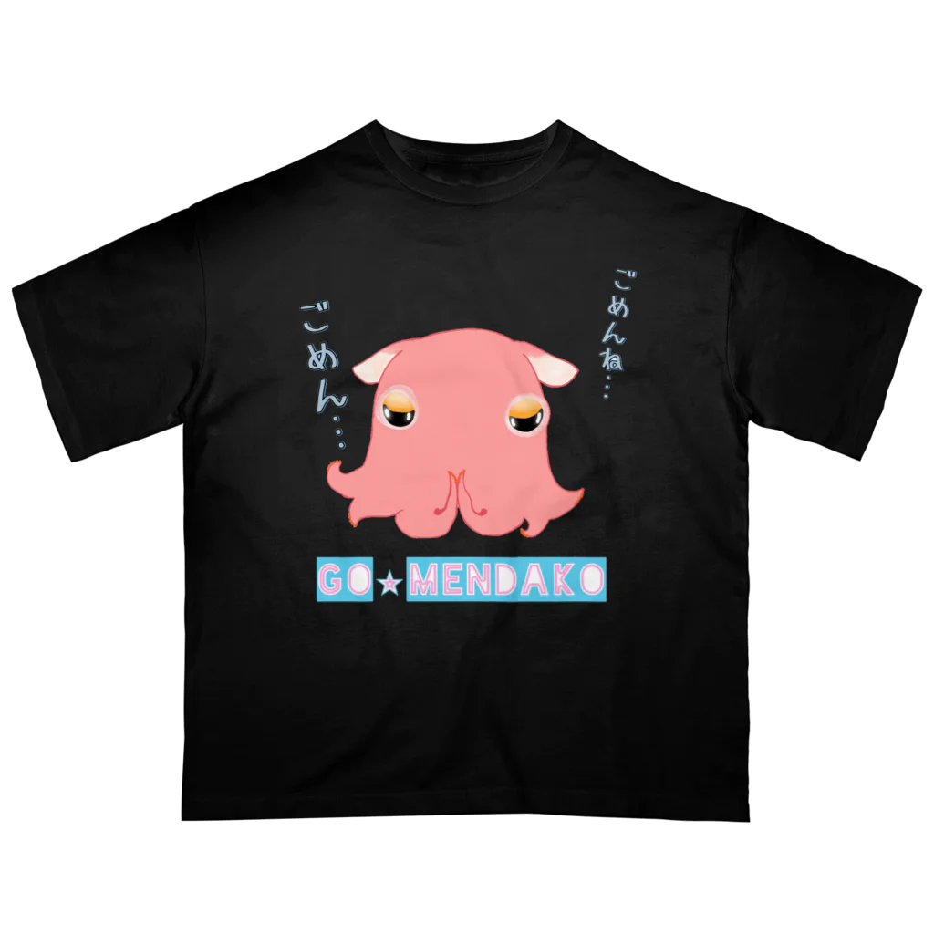 LalaHangeulのGO⭐︎MENDAKO オーバーサイズTシャツ