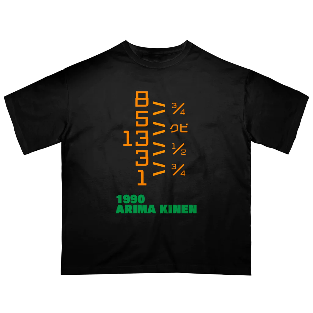 馬屋(ばや)の1990 ARIMA KINEN Oversized T-Shirt