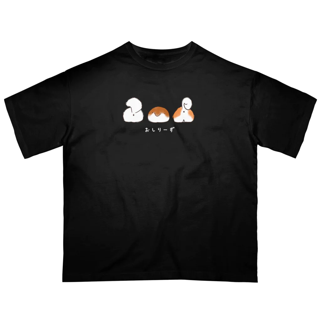 Andiamoのおしりーず2 オーバーサイズTシャツ