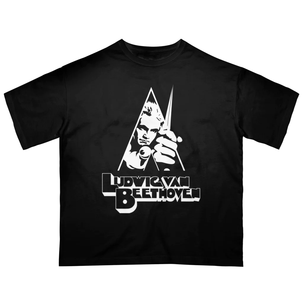 stereovisionの暴力的なベートーヴェン（名前入り） Oversized T-Shirt